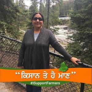 Meet your Posher, Malwinder